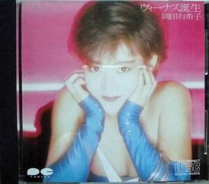 岡田有希子♪CD【同梱可】品質保証♪ヴィーナス誕生