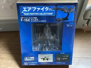 1686●アシェット エアファイターコレクション　オレゴン州空軍　 イーグル　F-15C　Vol.24／未開封