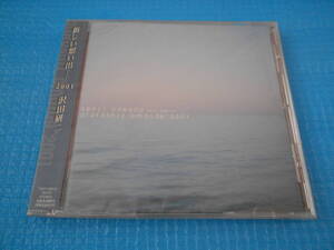 沢田研二 CD 新しい思い出-2001「新品・未使用・未開封」