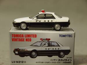 1/64 ニッサン スカイライン 4ドアスポーツセダン パトロールカー 茨城県警察 トミーテック トミカリミテッドヴィンテージNeo LV-N212a