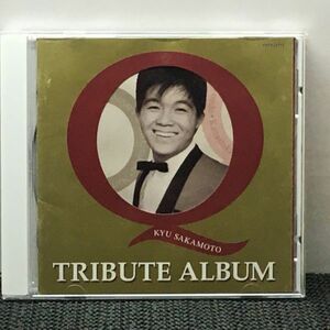 CD KYU SAKAMOTO TRIBUTE ALBUM☆坂本九トリビュートアルバム 15曲