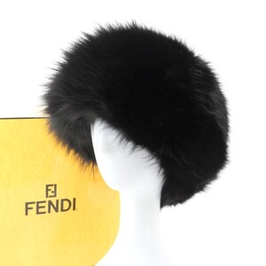 MH1932*イタリア製《FENDI フェンディ》フォックスファー FOX ファーハット ロシア帽 キャップ 帽子 毛皮 ブラック