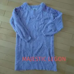 MAJESTIC LEGON　ひざ丈ワンピースニットワンピース　ラベンダー