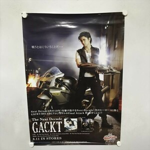 A71247 ◆Gackt 仮面ライダー ディケイド　販促 B2サイズ(515mm×728mm) ポスター ★同梱で送料追加なし★