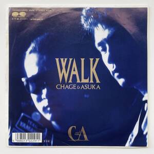 貴重盤 7インチレコード〔 チャゲ&飛鳥 - Walk / 抱いたメモリー ーAs Time Goes Byー 〕Chage & Aska / 飛鳥涼 柴田秀之