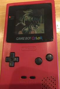 【動作確認済】　ゲームボーイカラー Nintendo 任天堂 ニンテンドー GAMEBOY