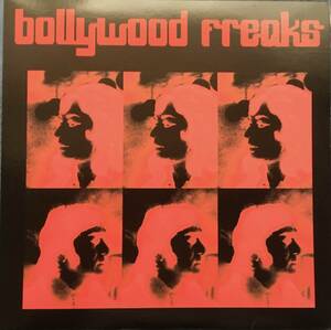 MICHAEL JACKSON /ヒンディー語カヴァーリエディット★Bollywood Freaks //Don