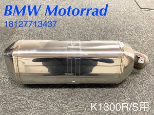 《MT194》BMW K1300S K1300R 純正 マフラー 18127713437 中古美品