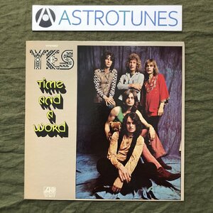 傷なし美盤 良ジャケ 1970年 SD 8273 米国盤 イエス Yes LPレコード 時間と言葉 Time And A Word: Jon Anderson,Bill Bruford,Chris Squire
