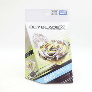 BEYBLADE X ベイブレードX BX-03 スターター ウィザードアロー 4-80B 未開封 タカラトミー TAKARA TOMY/14754