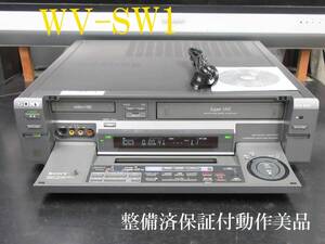 ★☆SONY 高画質Hi8/S-VHS・整備済保証付WV-SW1動作美品 i0145☆★