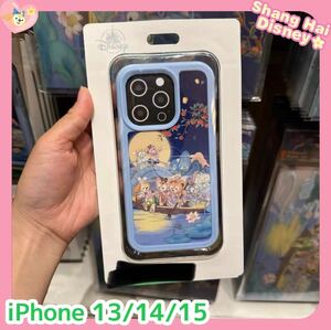 【iPhone 13/14/15】ダッフィーフレンズ 中秋　iPhoneケース　上海ディズニー