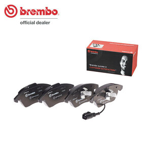 brembo ブレンボ ブラックブレーキパッド フロント用 フォルクスワーゲン イオス 1FBWA 1FBUB H18.10～H21.11 2.0T/3.2 V6