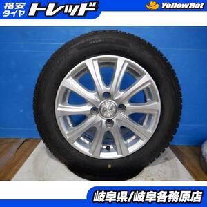 【中古ホイール新品スタッドレス4本】ルーミー トール インサイト等 165/65R14 ブリヂストン BLIZZAK VRX2 + アルミ 14x5.5J+42 4H100