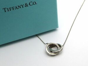 1000円スタート ネックレス TIFFANY&Co. ティファニー 1837 インターロッキング サークル 925刻印 総重量約5.0g シルバー TOM H60008