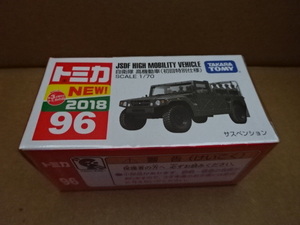 トミカ 自衛隊 高機動車 初回特別仕様 高機 疾風 ミニカー TOMICA JSDF HIGH MOBILITY VEHICLE 1/70 HMV Toy car Miniature