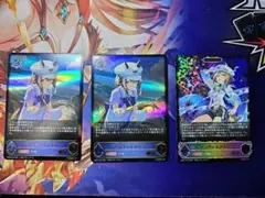 シュヴァルグラン進化前LG ×2 進化後SL×1