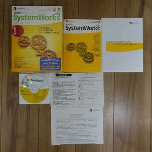 Symantec Norton SystemWorks 2003