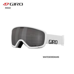 ☆GIRO スキーゴーグル(WH)[RINGO【ASIAN FIT】]、新品！☆