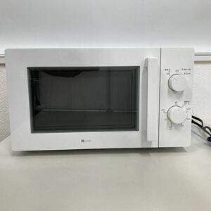 【美品】NITORI ニトリ 東日本用電子レンジ ターンテーブル MM720CUKN4 50Hz 2023年製 ホワイト 横開き シンプル オシャレ 500-700w 家電