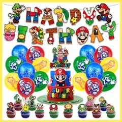 スーパーマリオ 風船 バルーン パーティー 誕生日 飾り付け 28