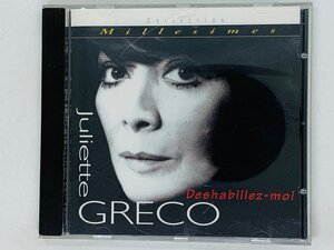 即決CD Juliette GRECO Deshabillez-moi / ジュリエット・グレコ / アルバム Z45