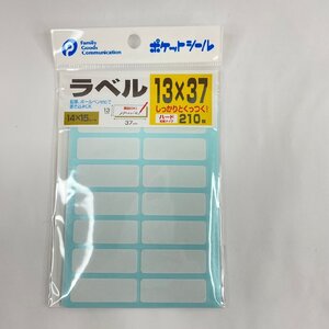 【新品未開封】ポケットシール ラベル ハード粘着タイプ 1パック10個セット