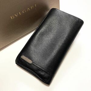 ★BVLGARI ブルガリ セルペンティ スカリエ マン 二つ折り 長財布 レザー ブラック メンズ 男性【鑑定済み 本物保証】