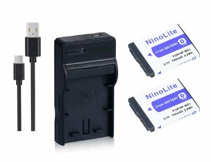 USB充電器 と バッテリー2個セット DC02 と Sony NP-BD1 NP-FD1互換