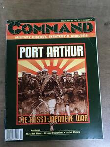 Command#19 Port Arthur