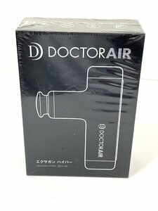 【未開封品】DOCTOR AIR ドクターエア　マッサージ機　REG-04WH エクサガン　ハイパー