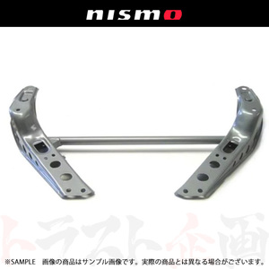 NISMO ニスモ パワーブレースシステム2 シルビア S14/S15 全車 54480-RSS51 トラスト企画 (660251470