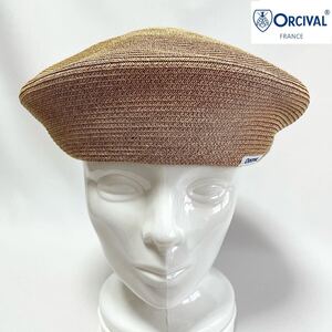 【新品】bSHOP購入 ビショップ ORCIVAL オーシバル 定番ロゴ ナチュラル系ラフィアライクベレー 男女兼用 size 約57〜58.5cm