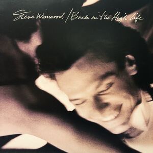 スティーヴ・ウィンウッド Steve Winwood BACK IN THE HIGH LIFE LP レコード 5点以上落札で送料無料Q