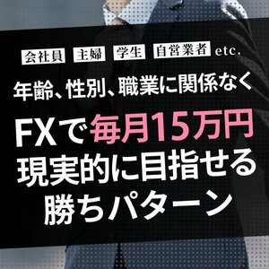 【数量限定!!】利益追求型 原油EA FX 自動売買 完全無料EA ゴールドEA 投資 副業 MT4 XM MT4 ea 自動停止 無料 再起動 方法 o1