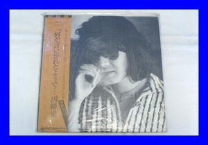 ○美品 LP レコード 因幡晃 何か言い忘れたようで 帯付 L0666