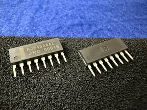 NJM4556AL【即決即送】JRC ２回路入大電流オペアンプ [284PyK/315366] JRC Dual High-Curent Op Amp. ４個セット