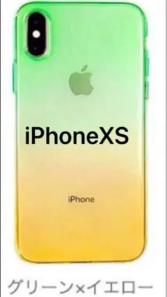 【セール中】iPhoneケース iPhoneカバー iPhoneXS ケース