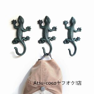 ヤモリの壁掛けフックト4体セット カゲ レアデザイン オブジェ アンティーク コレクション 爬虫類 イモリ