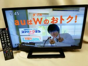 TOSHIBA（東芝）★REGZA（レグザ）★19V型液晶テレビ★19S22★2019年製★直接引取可能