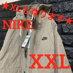 期間限定価格♪NIKE☆ナイキ☆フード付き★ナイロン　パーカー★　XXL