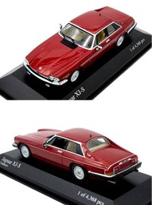 送料無料！ミニチャンプスの 1/43 ジャガーXJ-S（クランベリー） をお譲りします