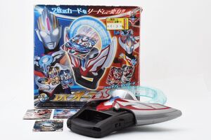 ウルトラマンオーブ DXオーブリング BANDAI(2295666