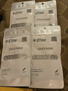 dfine ＮＭＮ5000 エイジングケア 30粒4袋