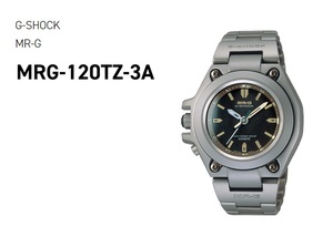 美品訳あり　MR-G　MRG-120TZ-3A (1997)　G-Shock　チタン製　アナログ　初期　ヴィンテージ　希少　レア