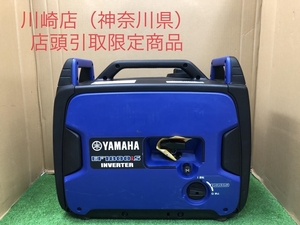 005▽おすすめ商品▽YAMAHA ヤマハ インバーター発電機 EF1800is ※アワーメーター0時間、長期保管品