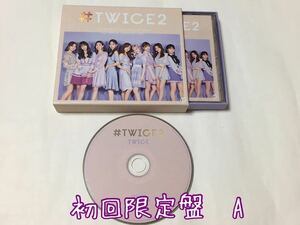 TWICE　CD　2nd BEST ALBUM　☆♯TWICE２☆　10曲　初回限定盤 A　K-POP