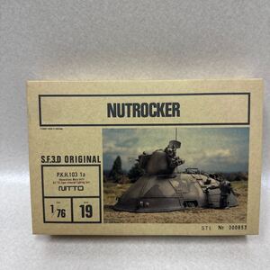 日東科学 1/76 NUTROCKER P.K.H.103 1a No.19