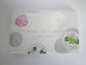 62399◆MINT SET/ミントセット 2020年/令和2年 貨幣セット 造幣局 元ケース有 記念コイン◆