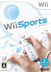 Wii Sports/Wii